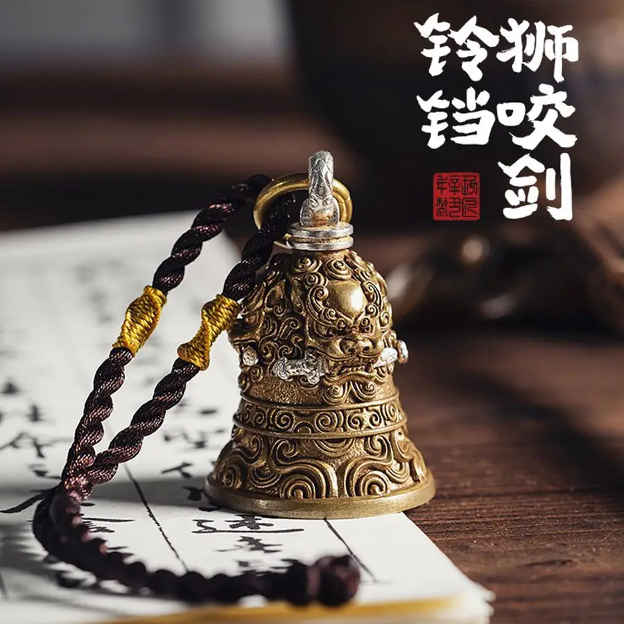 

Бутик меч-поклевка в виде льва Колокольчик в ретро-стиле медный колокольчик брелок для автомобиля подвеска для автомобиля дворцовый колокольчик громче притягивает богатство