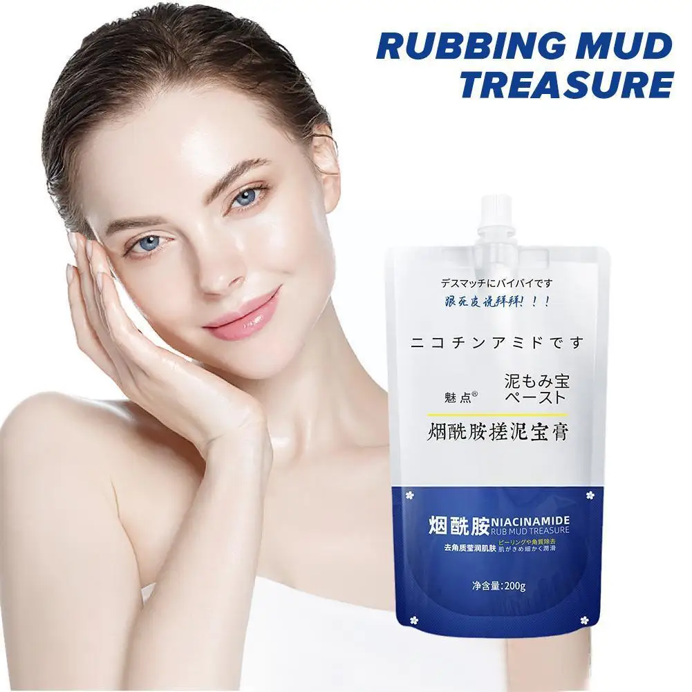 

Rub Mud Treasure Paste Gentle Exfoliating Facial Body Cleansing Skin Pores Scrub Cream Chicken Dead Remove Scrubber Deep C2U4
