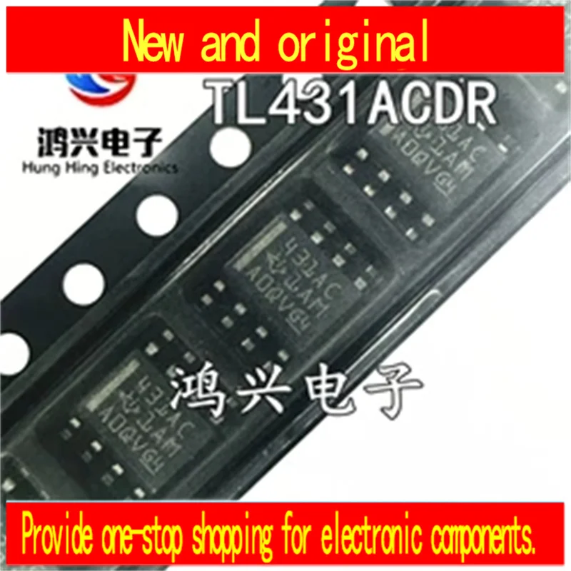 

50pcs/Lot 100% New and Original TL431 TL431ACDR SOP8 Chipset