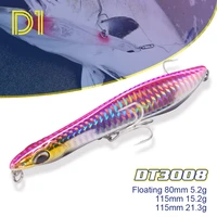 d1 poppers lure wtd long casting 80mm5 2g floating 115mm 15 2g 21 3g pencil bait saltwater freshwater snakehead of pike fishing
