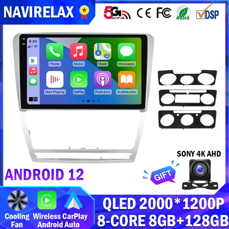 Carplay For Skoda Octavia 2 A5 2008 - 2013 Car Radio Multimedia Video Player Navigation stereo GPS Android 12 No 2din 2 din dvd