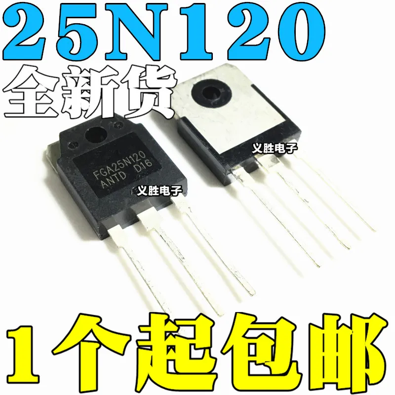 

Новая и оригинальная индукционная плита 25N120 FGA25N120ANTD IGBT, электротрубка для индукционной плиты, электротрубка, однотрубный Триод