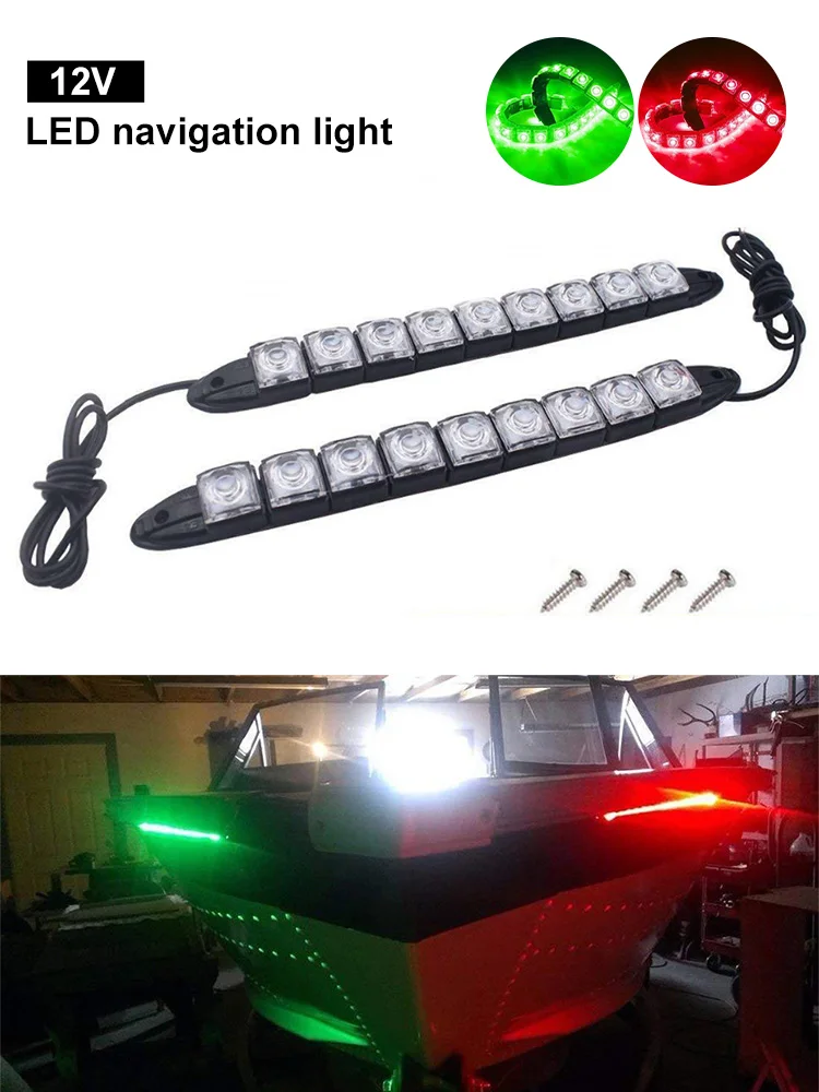 

New 2Pcs/Set 12V LED Signal Navigation Light Strip Waterproof Port Starboard Marine Boat Car Auto Signal Navigation Light Strip