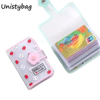 unistybag card holder wallet animal printed business card holder cute id card bag 26 card slots