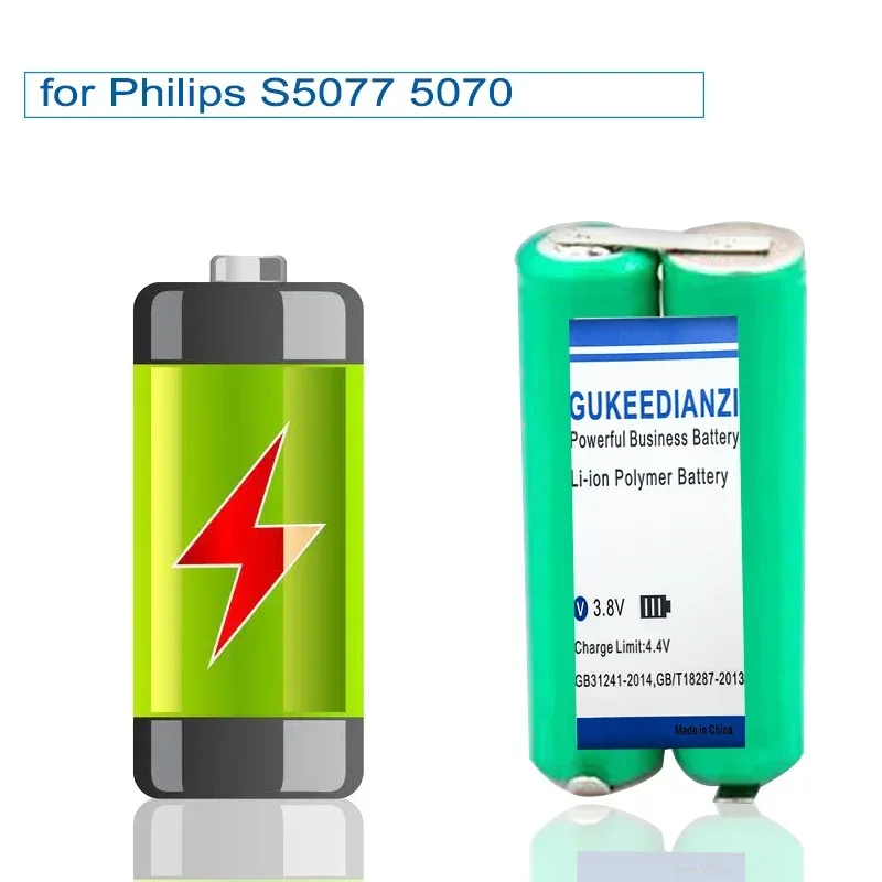 Аккумулятор GUKEEDIANZI 2500 мАч для бритв Philips S5077