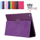 Чехол для Ipad 9.7 для Apple Ipad 2, Ipad 3, Ipad 4, чехол для планшета A1395A1396A1397A1403A1416A1430A1458A1459A1460 9,7 дюймов + ручка