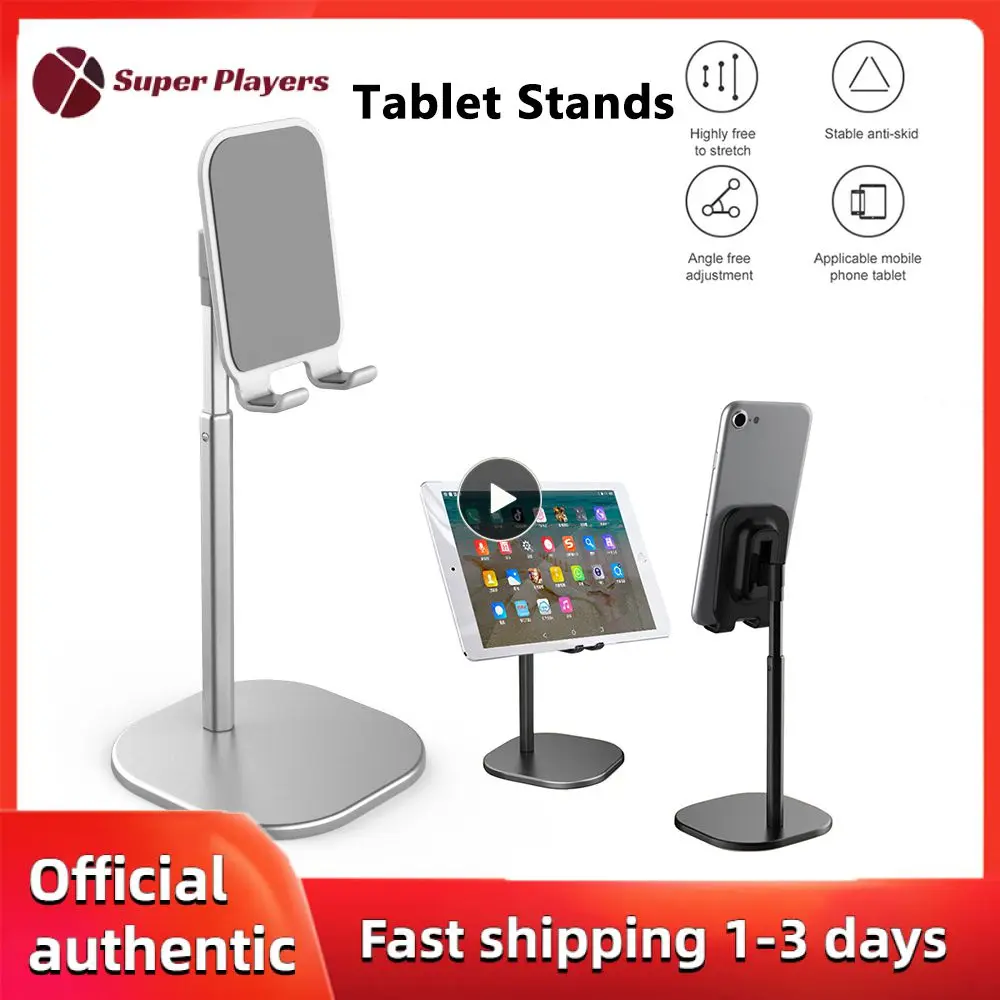 

Tablet Stands Aluminum Desktop Portable Universal Desk Stand Adjustable Cell Phone Desk Stand Holder Lazy Mobile Phone Bracket