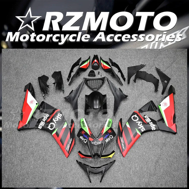 Комплект обтекателей из АБС-пластика для Aprilia RSV4 1000 09 10 11 12 13 14 2009 2010 2011 2012 2013 2014