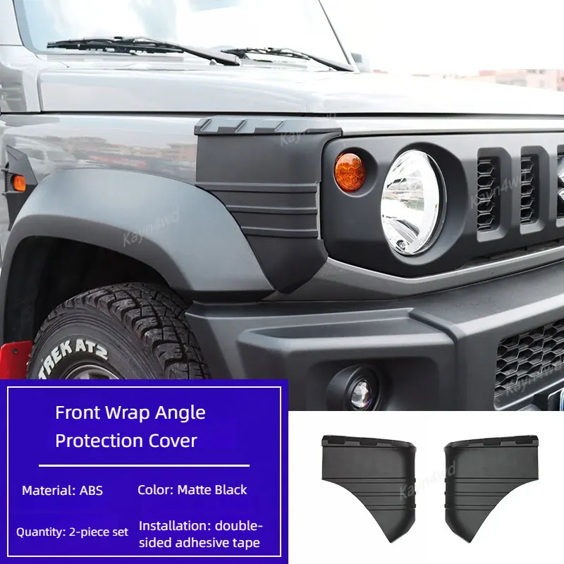Внедорожные 4x4 внешние аксессуары ABS передняя и задняя защитная крышка угла обертки для Suzuki Jimny JB64W JB74W 2019-2025 автозапчасти