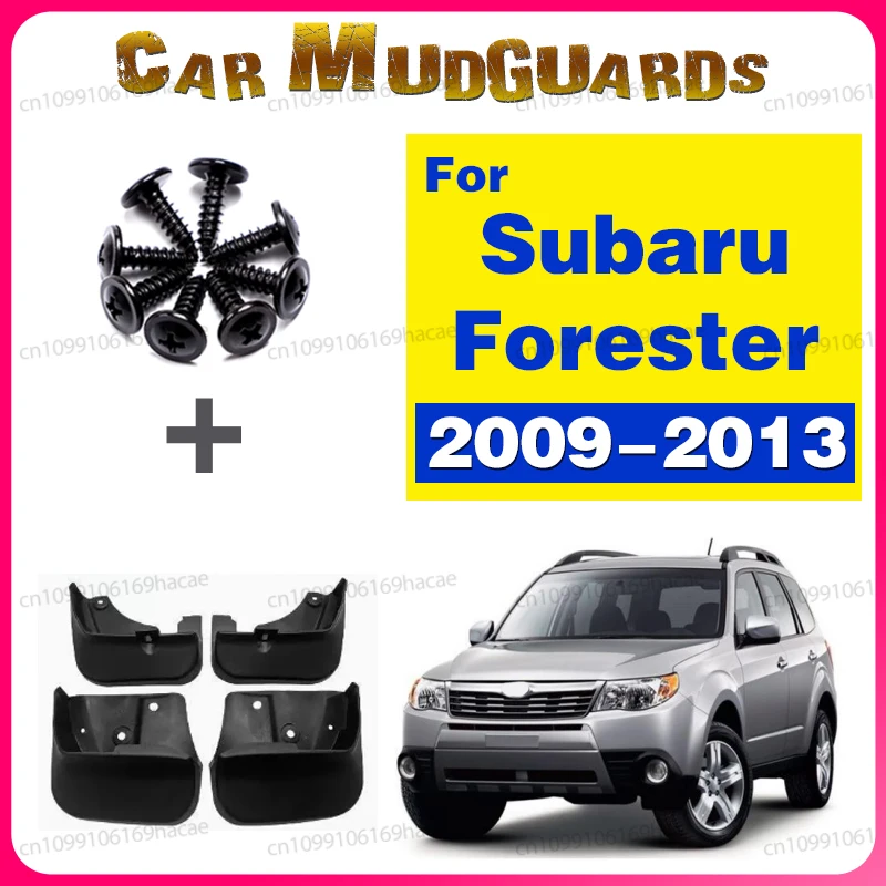 

Комплект из 4 брызговиков (передних и задних) для Subaru Forester SH 2009-2013 гг. – Защита от брызг, расширители колесных арок, автомобильные аксессуары