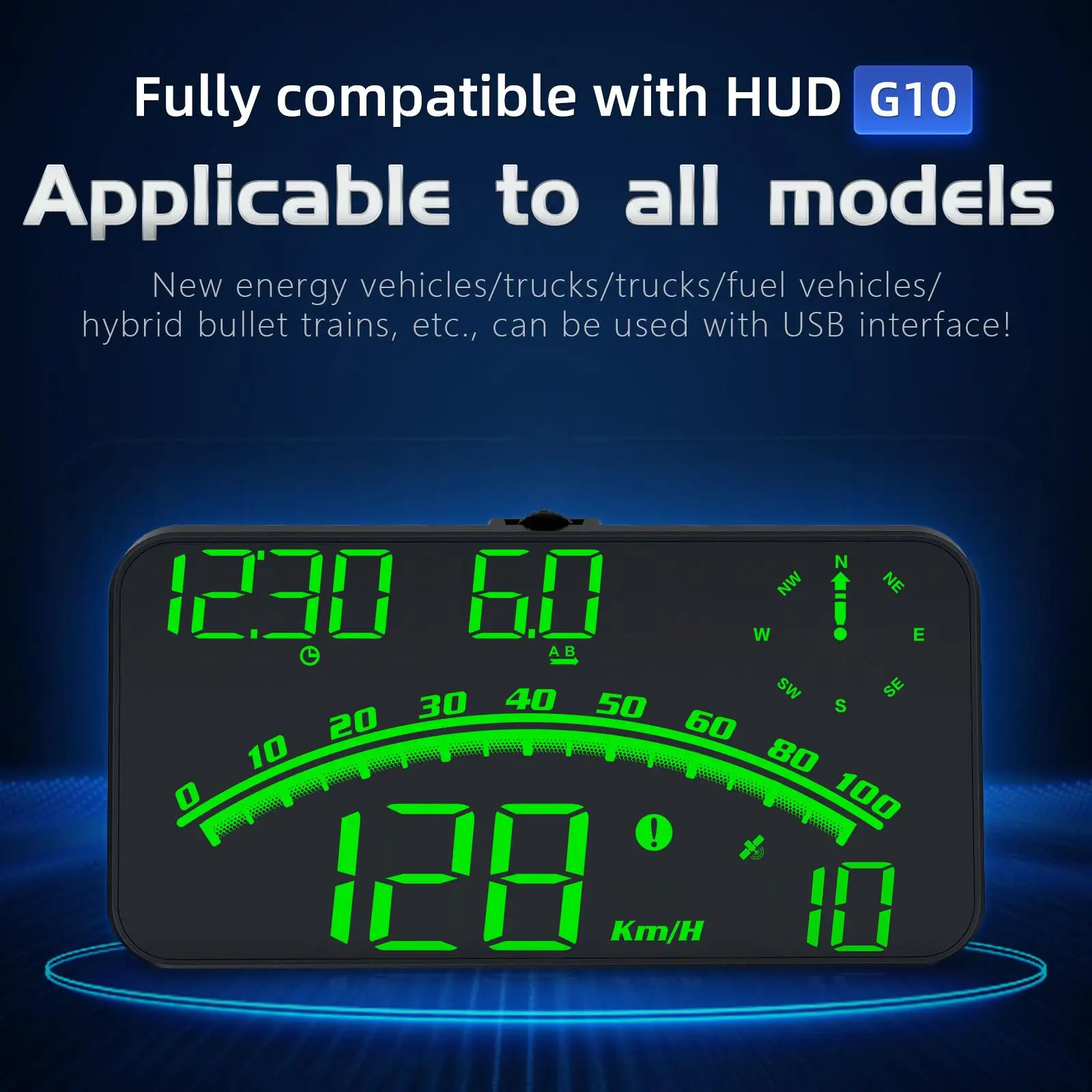 

Автомобильный дисплей G10 HUD, Универсальный датчик усталости и вождения км/ч миль/ч