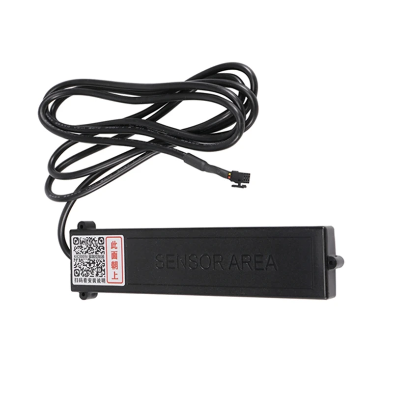 Автоматический датчик удара БАГАЖНИКА АВТОМОБИЛЯ умный электрический