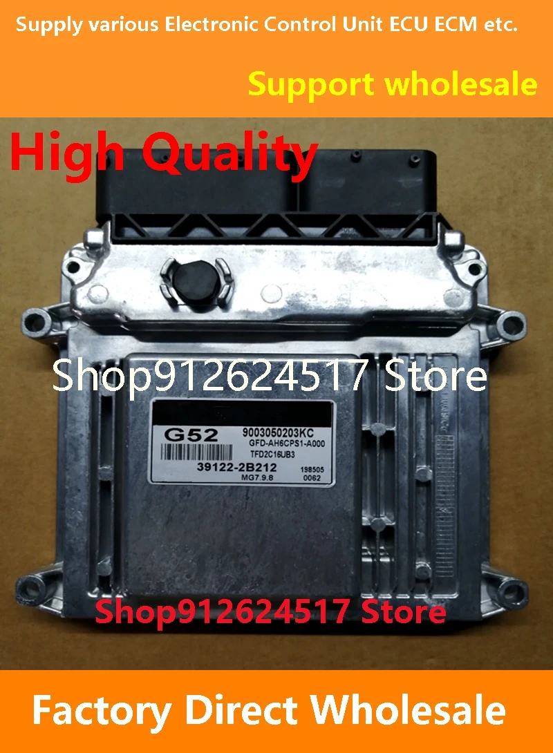 ECU 39122-2B212 G52/39124-2B360 B236/39124-2B130 B213/39100-26AX7 материнская плата двигателя MG7.9.8 совместима