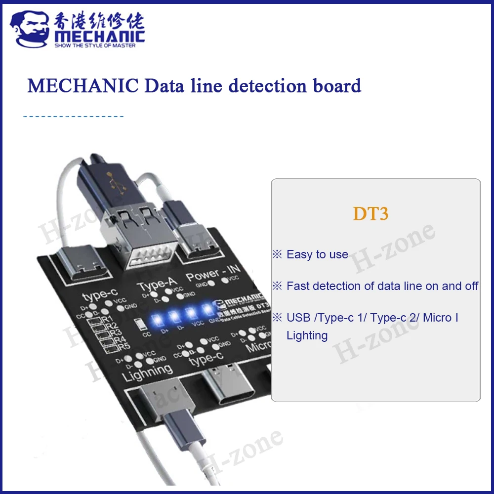 

MECHANIC Data Cable Detection Board USB Cable Tester Short Circuit On-Off Switching For iOS Android Type-C Test Board Tool DT3