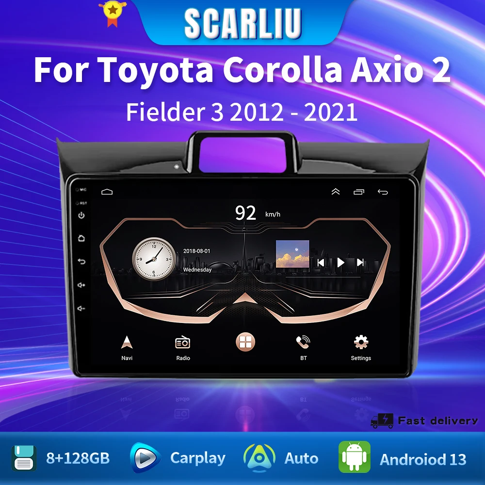 Автомагнитола для Toyota Corolla Axio 2 Fielder 3 E160 2012-2021 мультимедийный видеоплеер навигатор