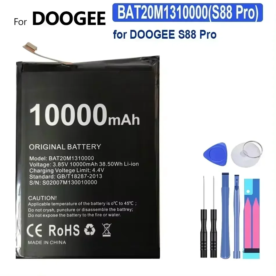 Литий-ионная аккумуляторная батарея S88 Pro BAT20M 1310000 Для Doogee S88Pro S88Plus Bateria Гарантия +