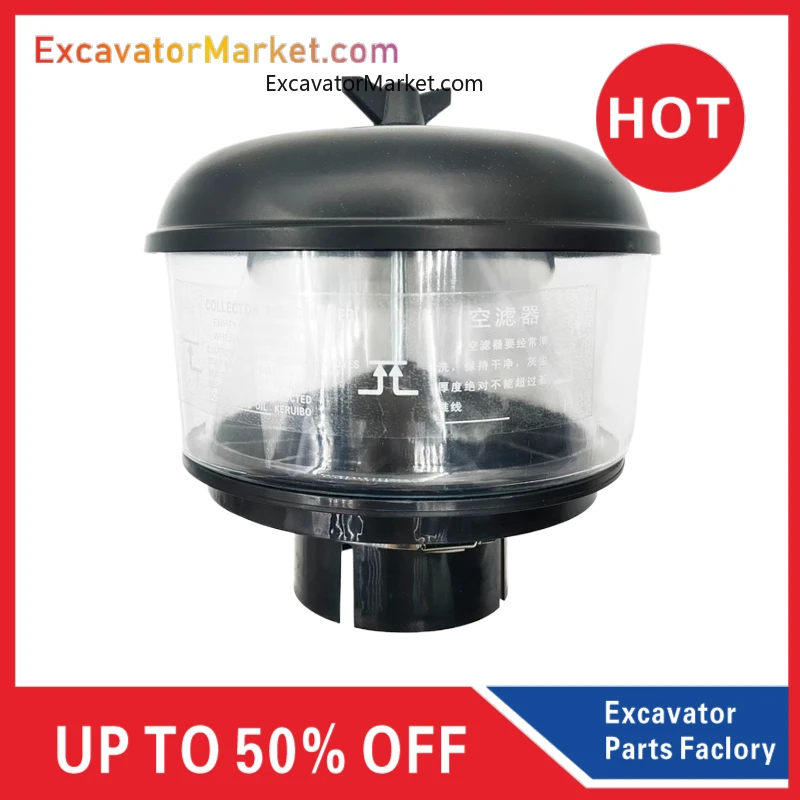 Для Sany Doosan daewoo Hyundai 55/60 Hitachi Komatsu PC56-7 воздушный фильтр предварительной очистки