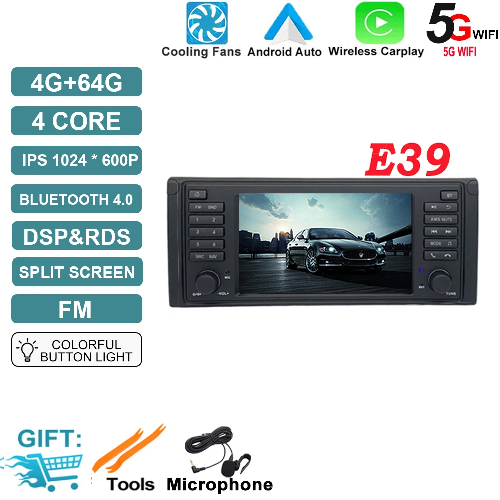ОС Android Авто Радио GPS-навигация для BMW X5 E53 5 серии E39 M5 1996-2007 DSP Автомобильный мультимедийный плеер Стерео WIFI Вентилятор охлаждения