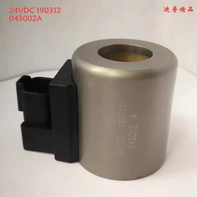 Катушка электромагнитного клапана крана 28 В постоянного тока 180226 043002 Поворотное