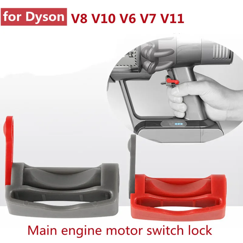 Аксессуары для блокировки кнопки включения пылесоса Dyson V8 V10 V6 V7 V11 V15: "Trigger Lock". Отпустите свои руки.