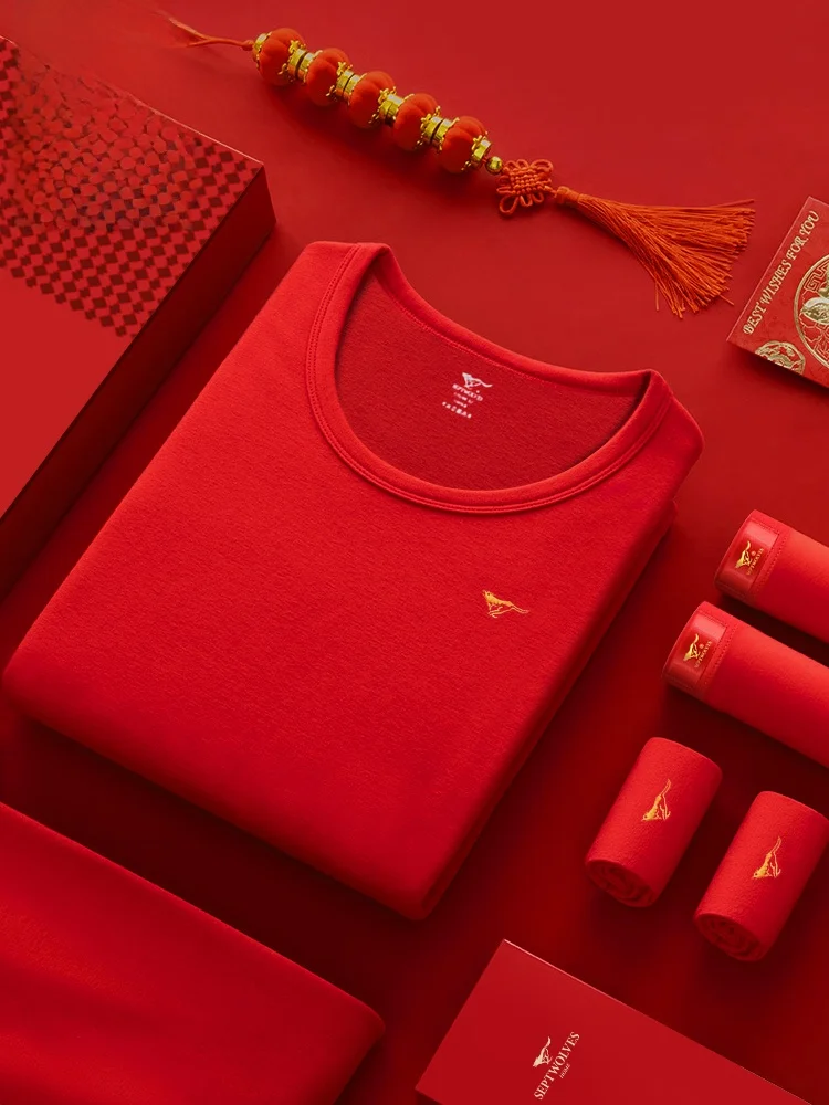 Septwolves Men's Thermal Underwear Set Red Wedding Heattech Long Johns Gift Box 2025 Snake Year of Fate Clothes