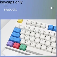 g mky dye subtion keycaps sa chalk colorway keycap sa pbt sa profile for mechanical gaming keyboard a4o2