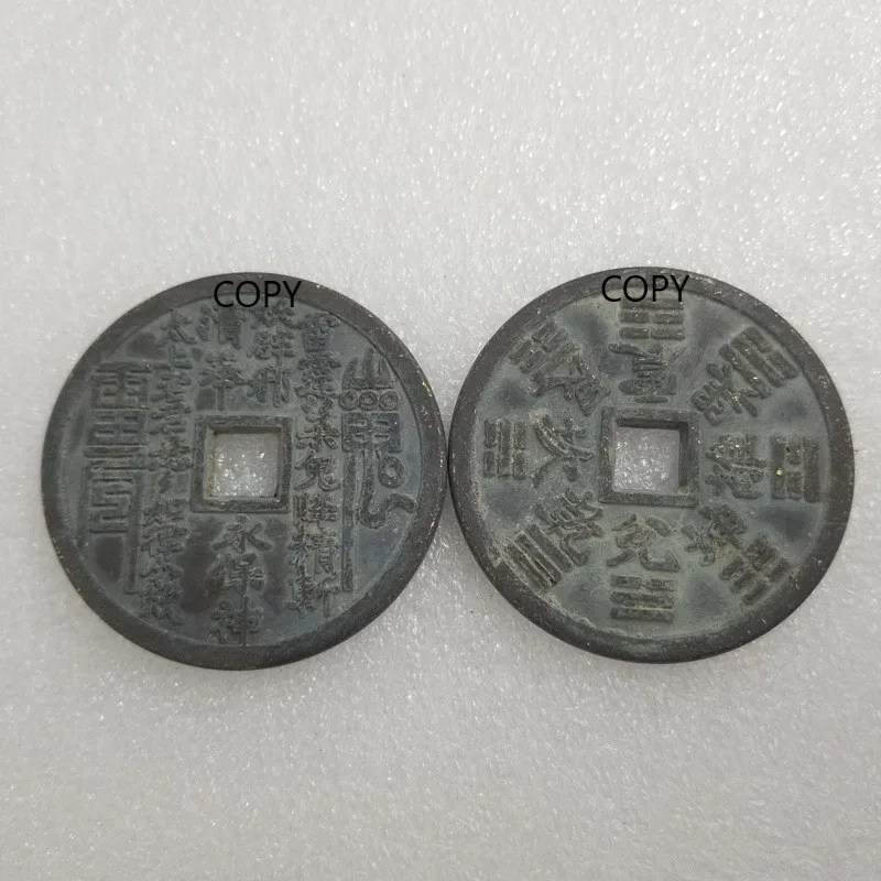 

Thickened Square Hole Mountain Ghost Brass Copper Coin Commemorative Collection Coin Lucky Challenge Coin COPY COIN Feng Shui