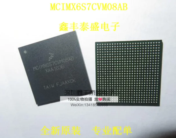 

1 шт./лот MCIMX6S7CVM08AB MCIMX6S7CVM08 BGA совершенно новый и оригинальный