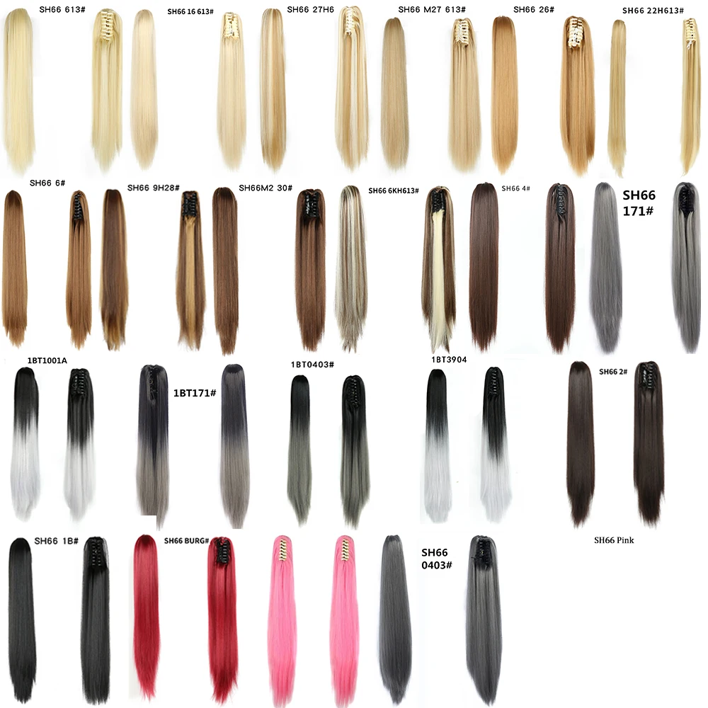 Синтетические прямые накладные волосы с зажимом для конского хвоста женщин