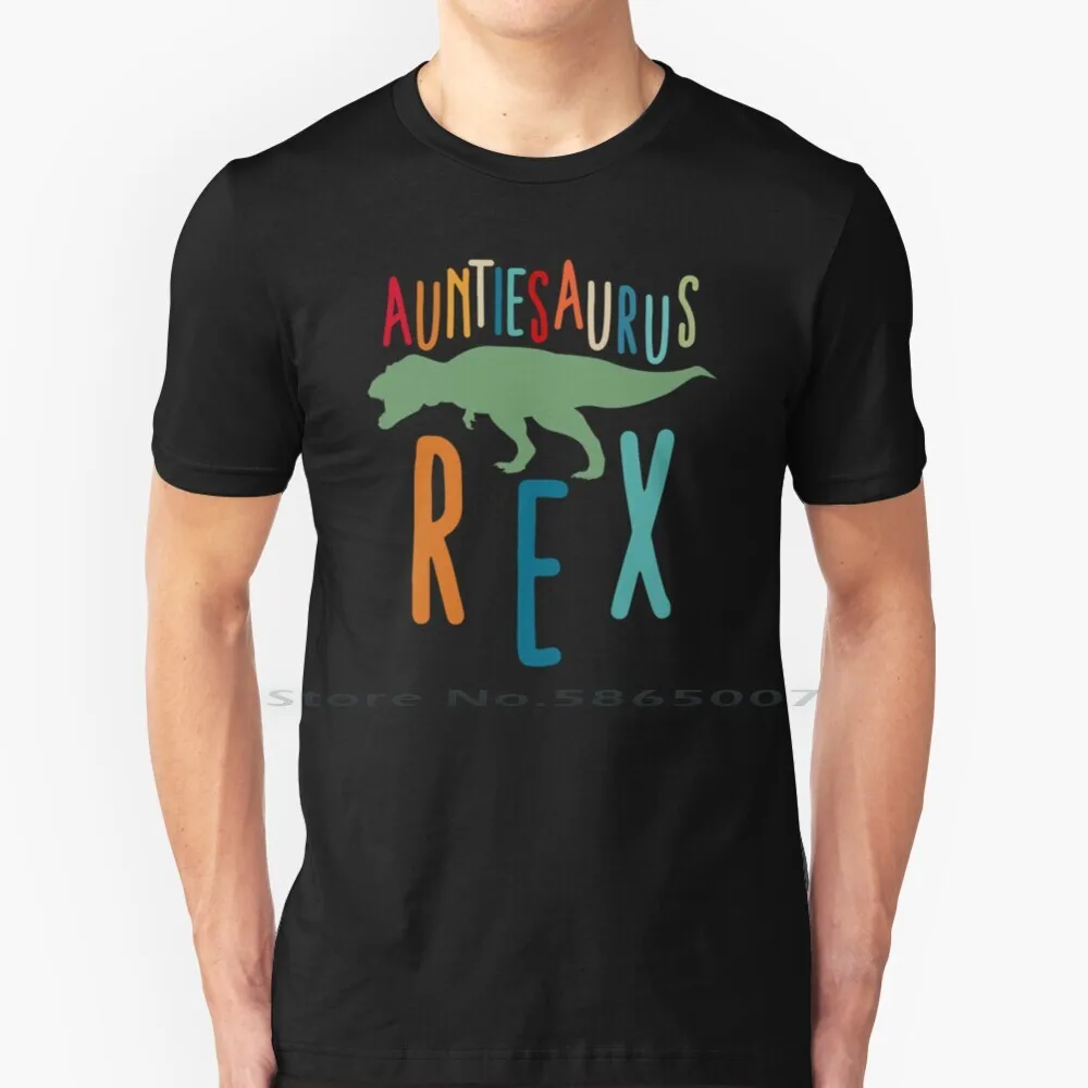 Подарок для Auntiesaurus Rex, футболка, 100% хлопок, «Тетя», «Бестселлер»