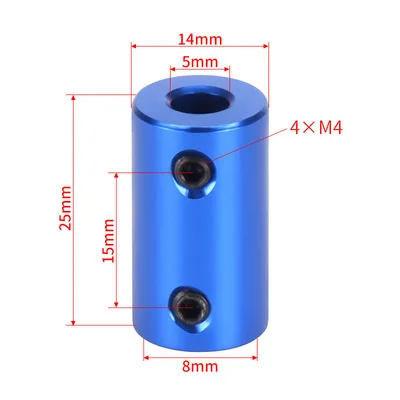 Муфта D14L25 алюминиевая 5*5 5*8 6*8 6 35*8 8*8