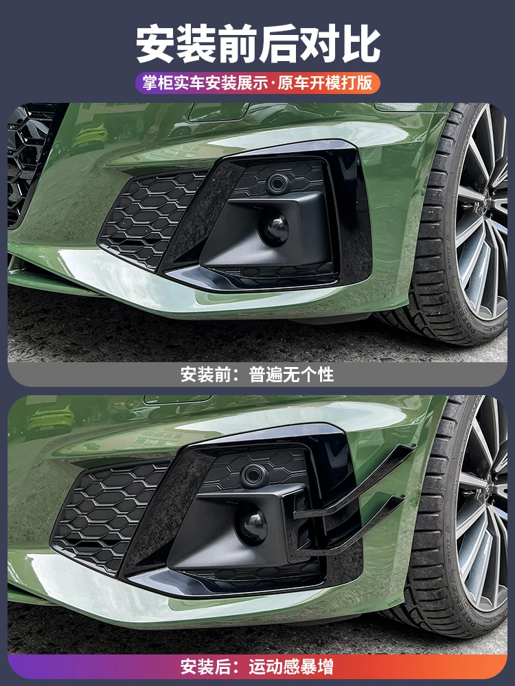 Модифицированный воздушный нож Audi A5 клыки Дарта Вейдера внешний вид средняя