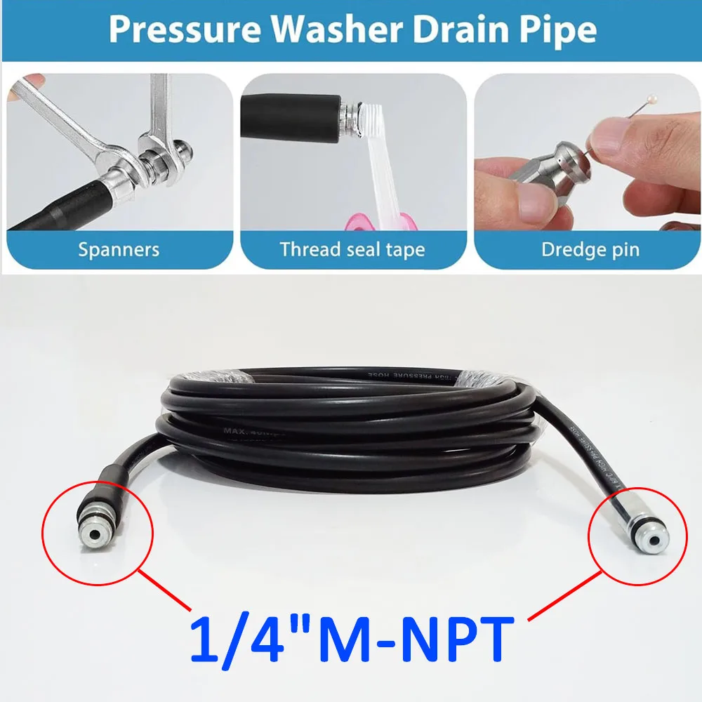 Шланг для очистки канализации 0 5 ~ 40 м аппарат мойки под высоким давлением шланг