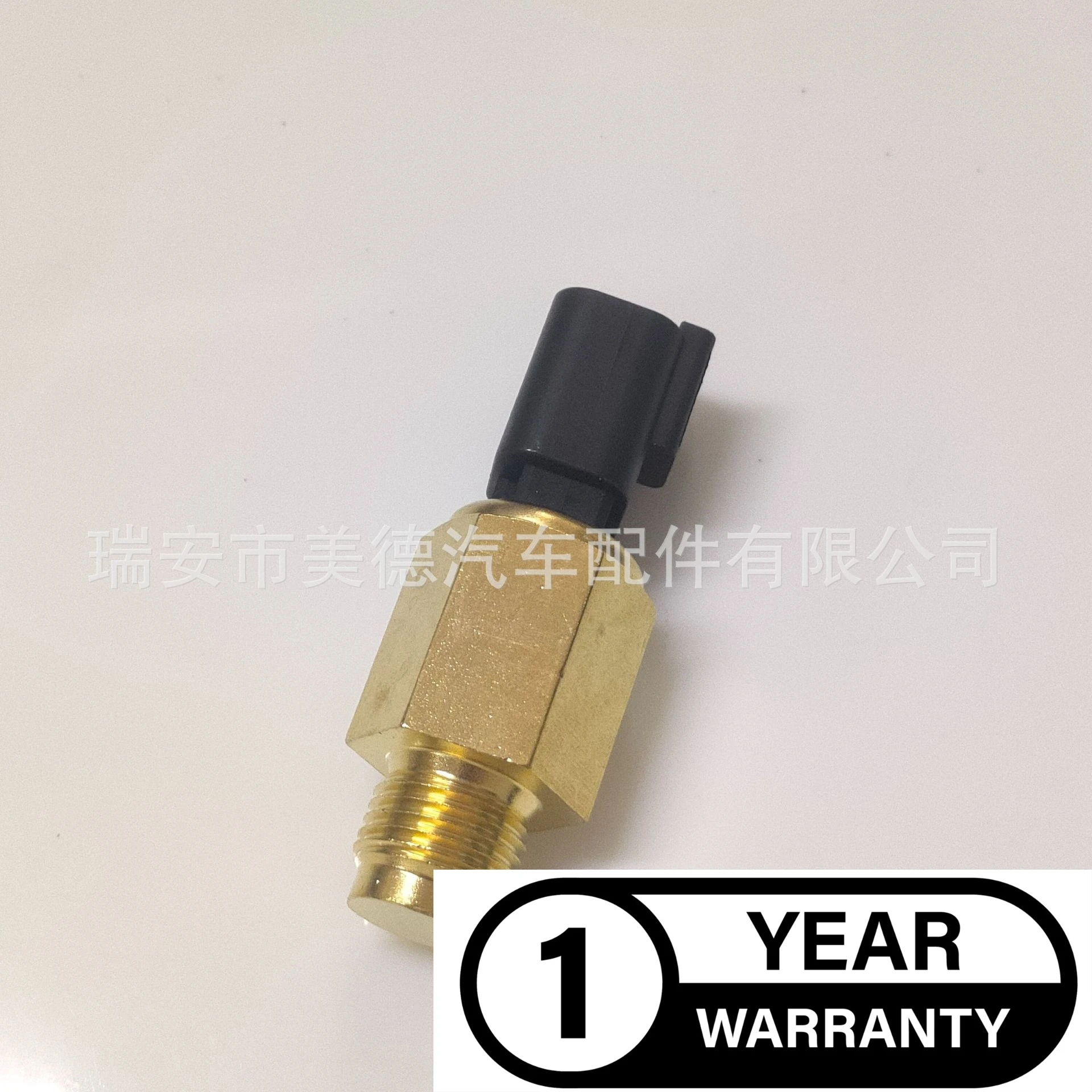 Переключатель контроля температуры MRE1 для Perkins переключатель 385720510 детали