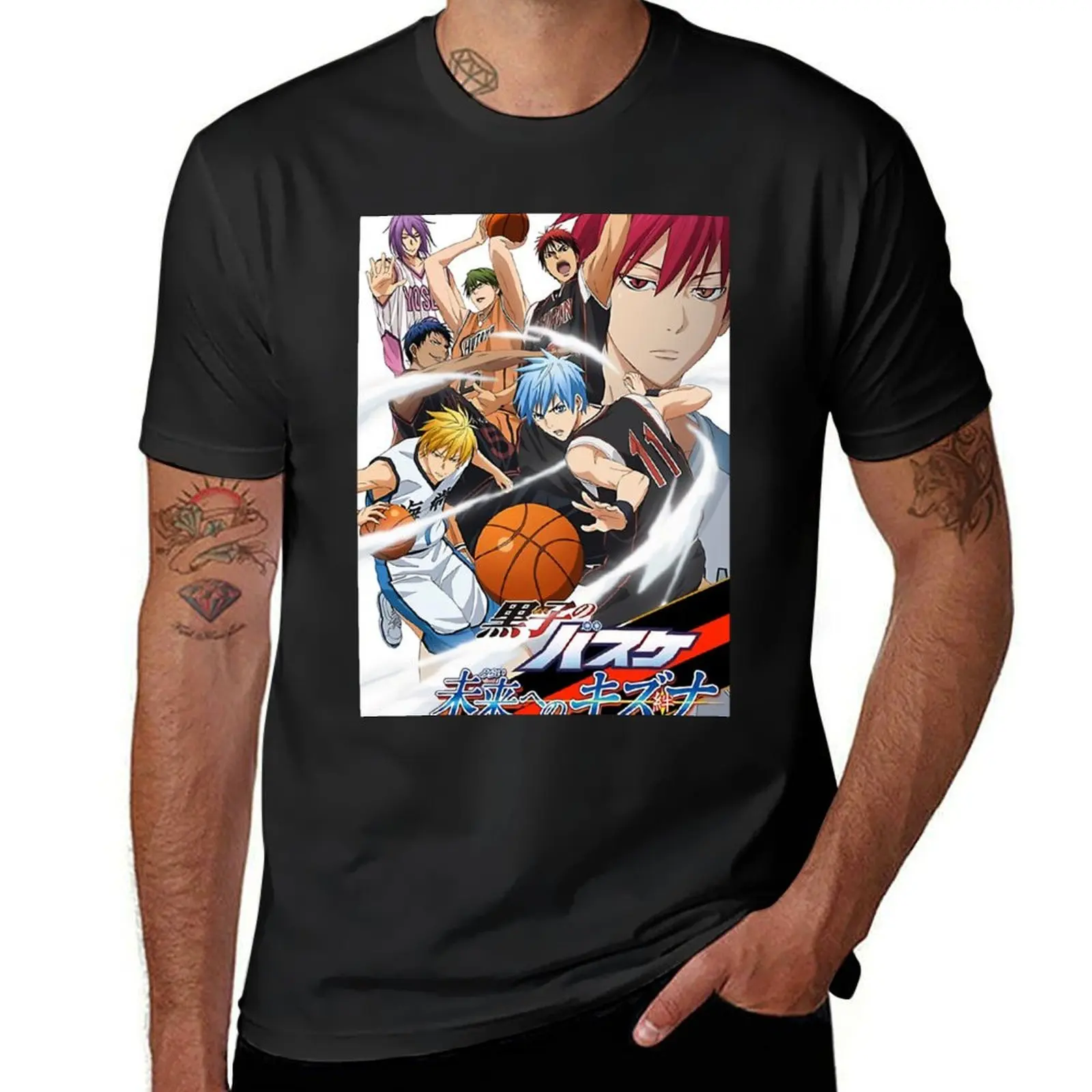 Футболка для мальчиков Kuroko без баскетбола белые быстросохнущие заготовки
