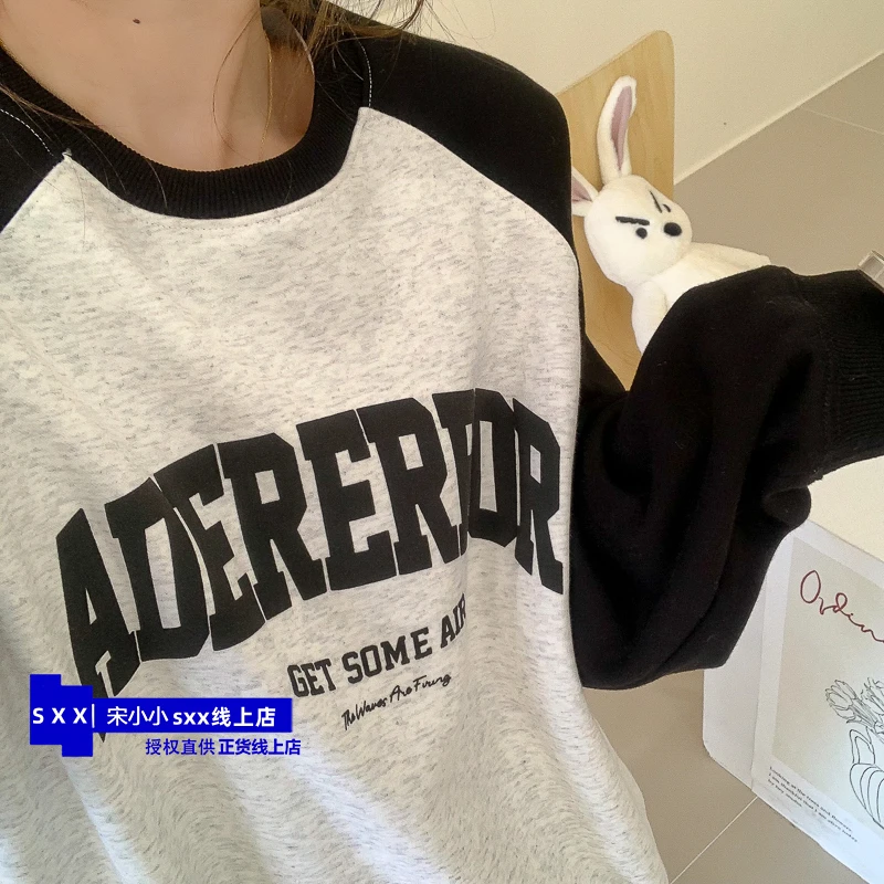 

ADER ERROR spring and autumn men and women loose couples plus fleece college style collision color round neck sweatshirt