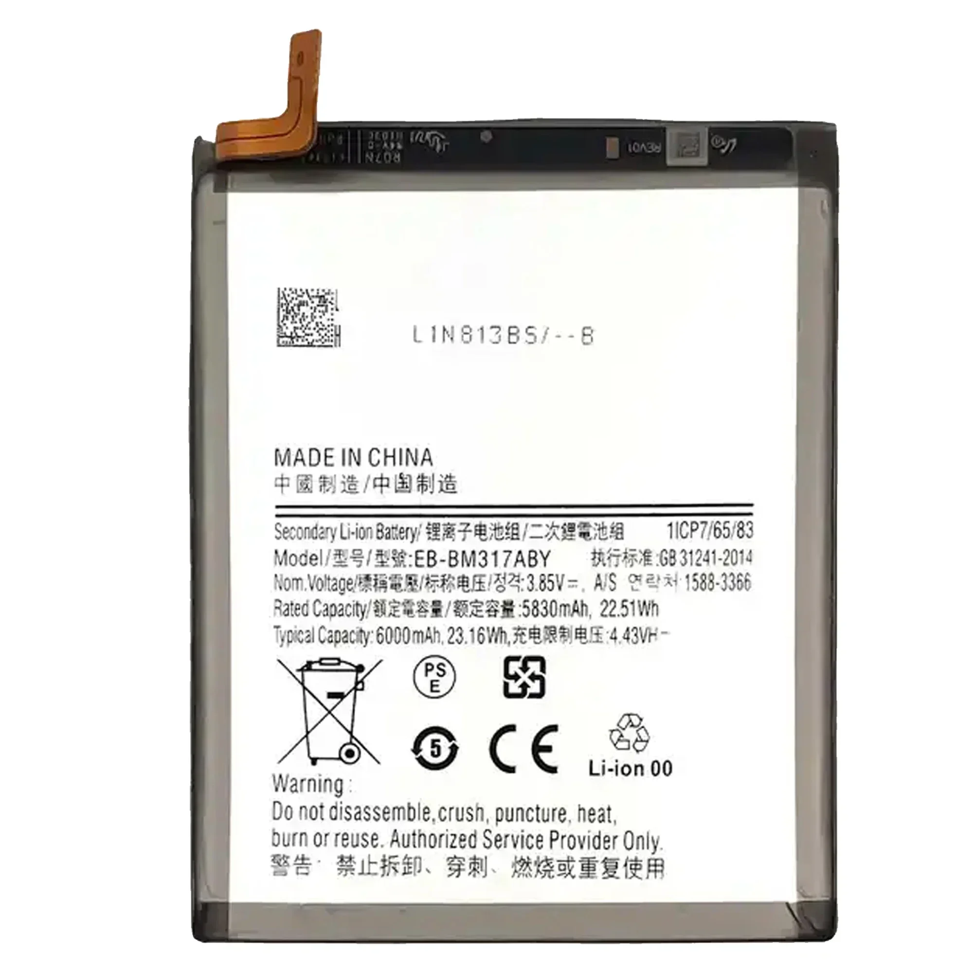 Аккумулятор большой емкости 100% мАч для Samsung Galaxy M31S M317 M317F замена телефона с