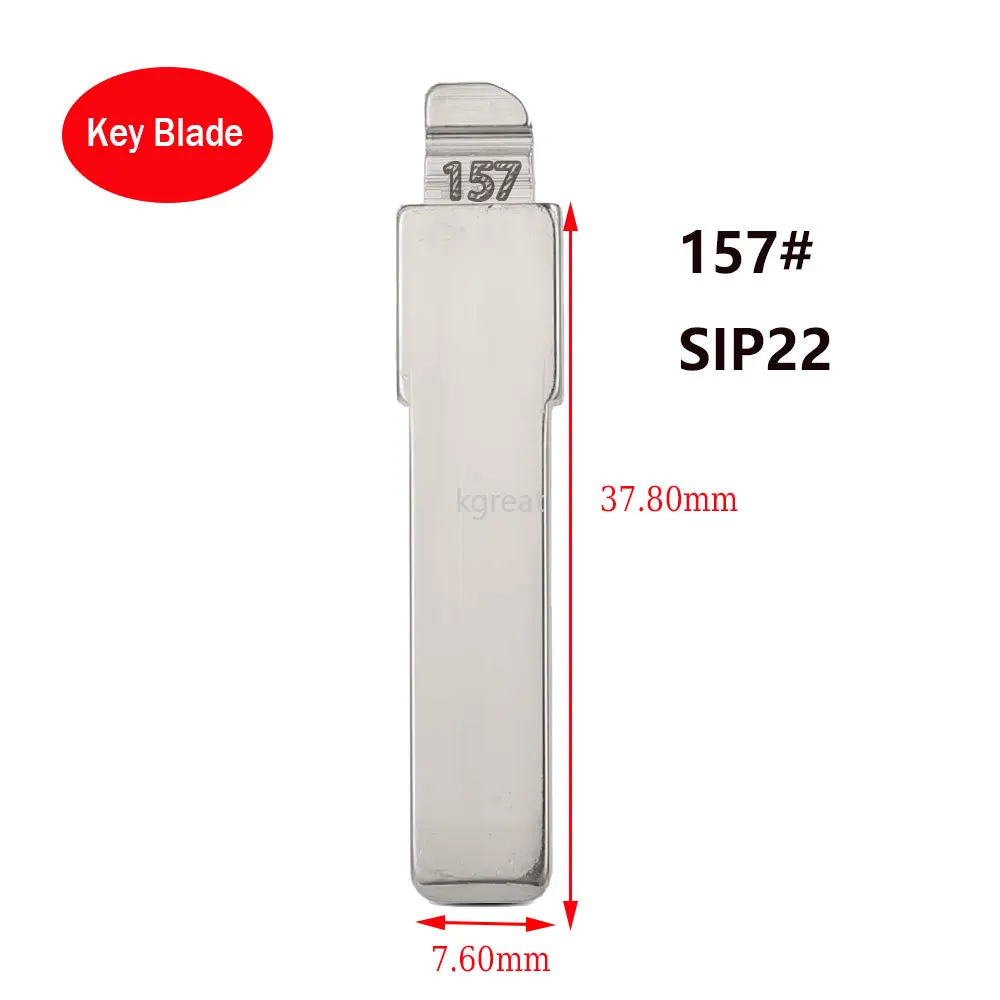 

10 шт. 157 # Лезвие ключа SIP22 KD для Fiat Punto Ducato Stilo Panda Idea для Keydiy Xhorse VVDI JMD Металлический необрезанный откидной пустой дистанционный ключ