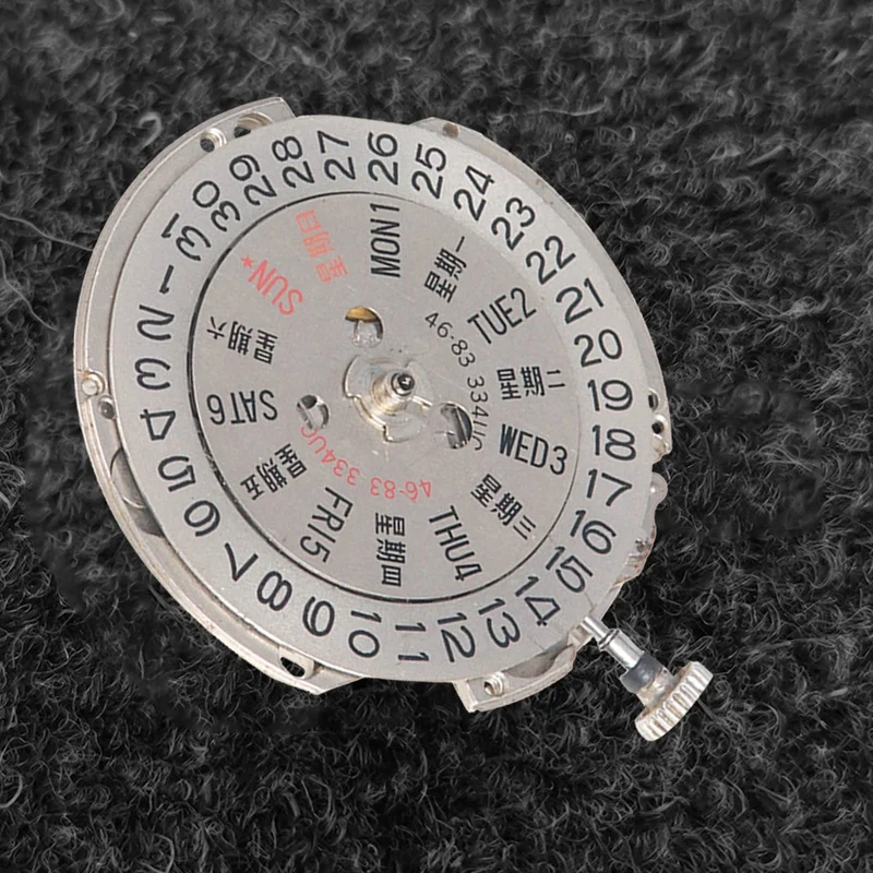 1 Pcs 46941 Movement Watch 46941 Men's Watch Movement Mechanical Machine Movement Metal