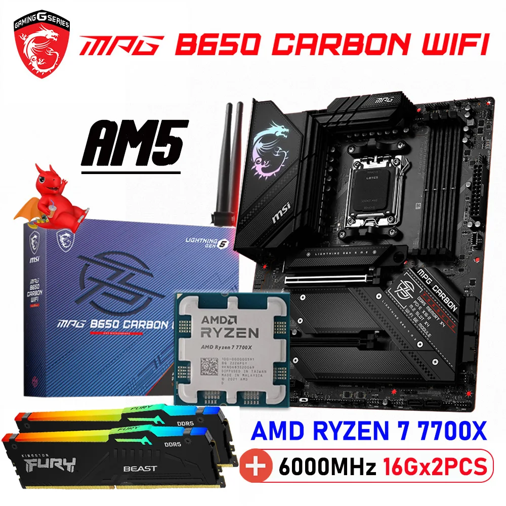 

MSI MPG B650 CARBON WIFI AM5 Mainboard DDR5 AMD B650 AM5 CPU AMD RYZEN 7000 Series Processor R5 R7 R9 AMD B650 Motherboard ATX