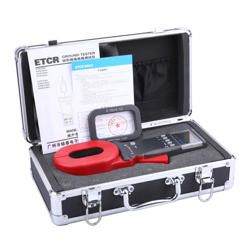 ETCR2000A + 0 01-200 Ом 65*32 мм 99 комплектов цифровой тестер сопротивления заземления с