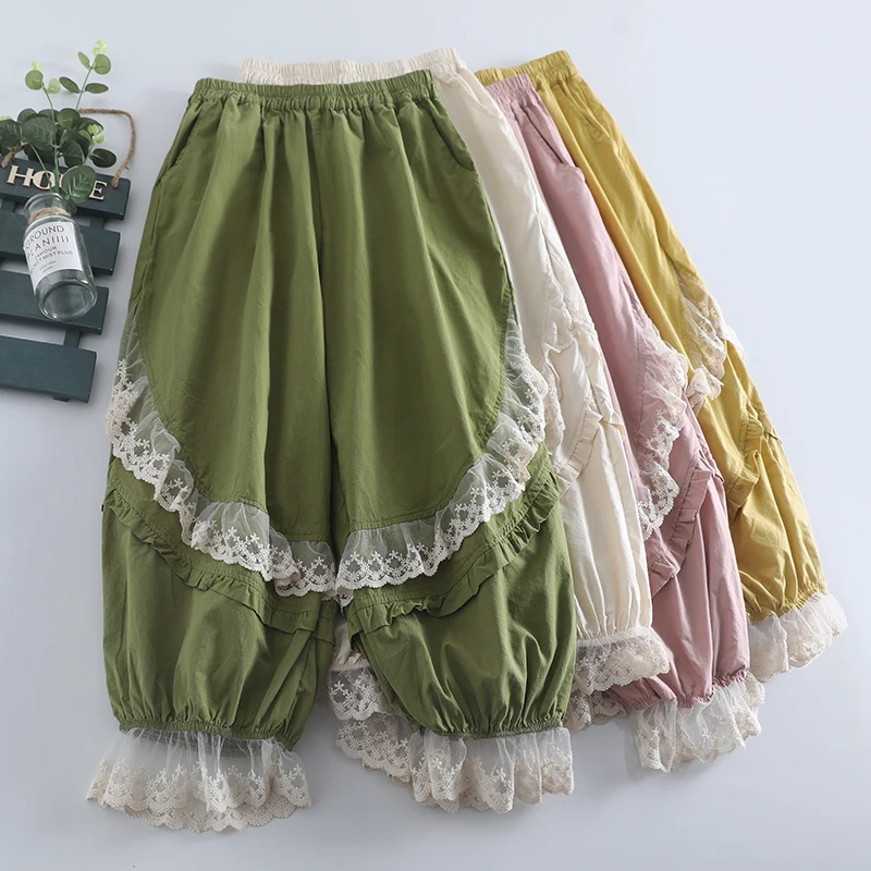 

Spring Sen Women's New Lace Lace Patch Women's Loose and Versatile Elastic Waist Sweet and Cute Age Reducing Bud Pants