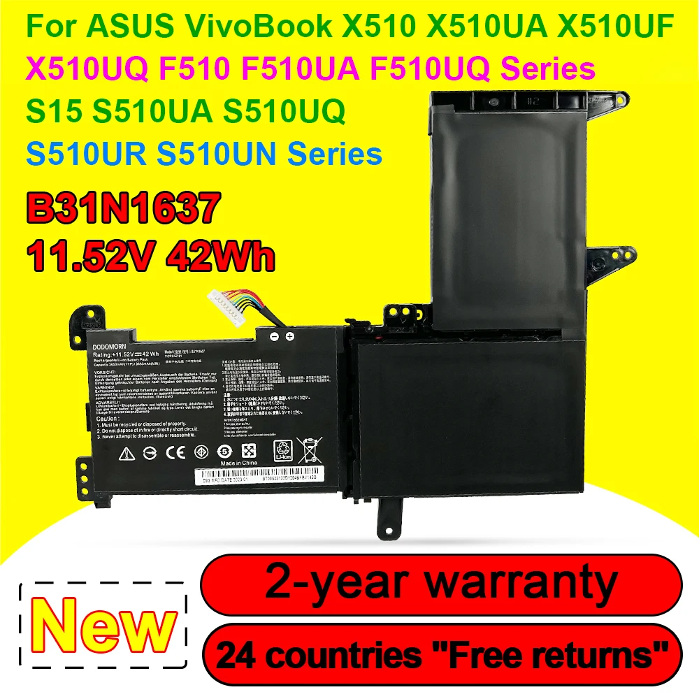 Аккумулятор B31N1637 для ноутбука ASUS X510, X510UA, X510UF, X510UQ, VivoBook S15, S510UA, S510UQ, S510UN, S510UR, F510UA, F510UQ