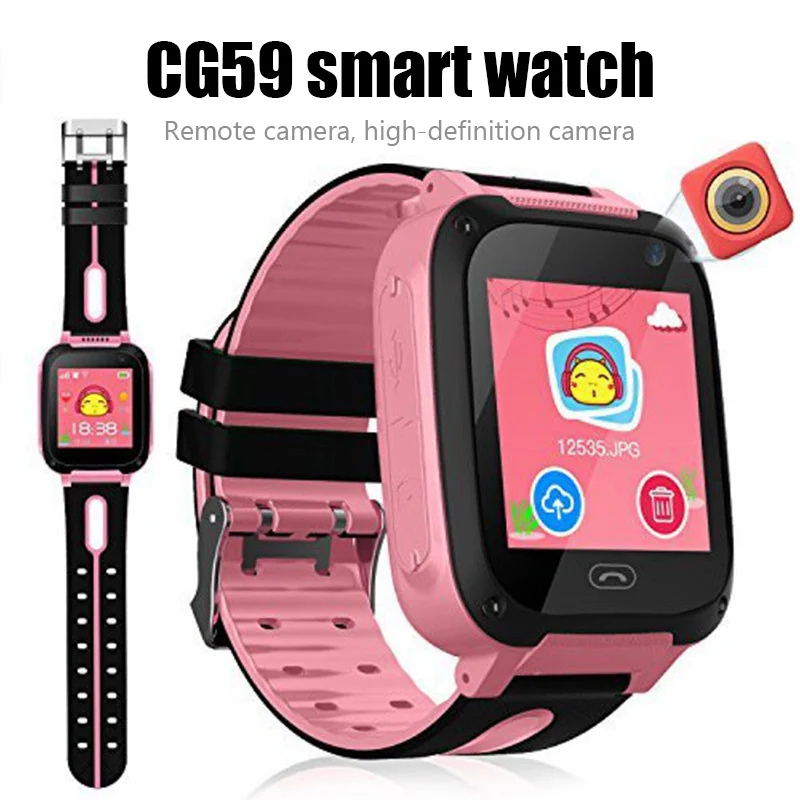 Детские Смарт-часы CG59 GSM GPRS телефонные звонки LBS трекер позиционирования
