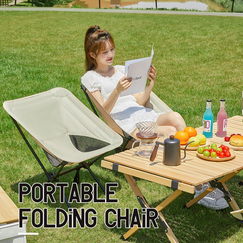 

Portable Folding Moon Chair Outdoor Camping Chairs Beach Fishing Chair Ultralight Travel Hiking Picnic Backrest Seat Tools