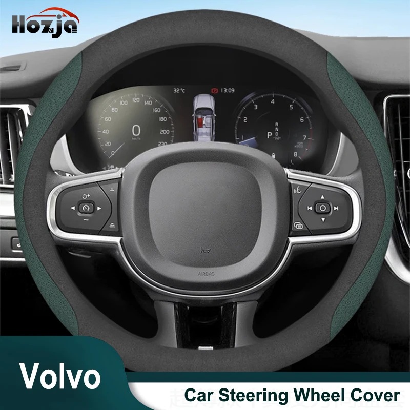 

For VOLVO XC40 2018-2023 Steering Wheel Cover Breathable Anti Slip 12colors Two-tone Leather Car Interior Accessories