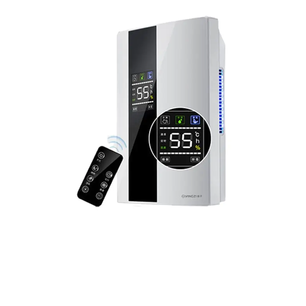 

Домашний осушитель воздуха 2,2 л с пультом дистанционного управления, большой ЖК-экран, осушитель воздуха, полный отключение, очиститель воз...