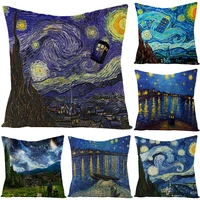 van gogh watercolor painting cushion cover blue sky decorative pillows for sofa interior for home decor 45x45 boho pillowslip