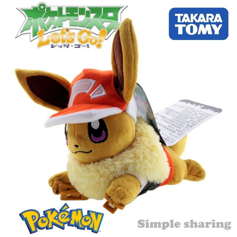 

Takara Tomy Tomica Pokemon Pikachu Let`sGo Going Out Eevee Character Toy