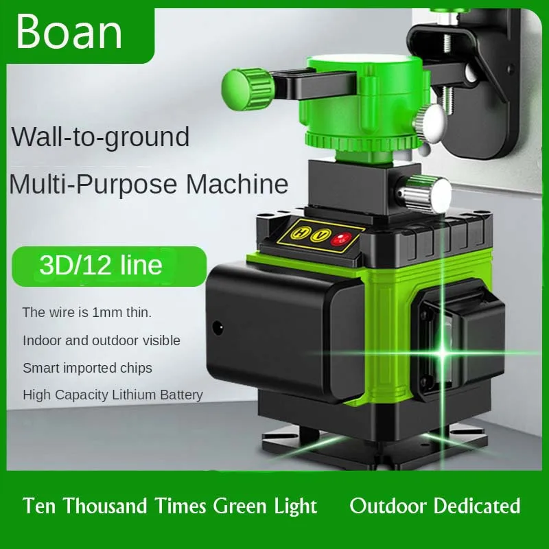 

16/12/8 Lines 3D Laser Level Green Line Self-Leveling 360° Horizontal and Vertical Super Powerful Measuring Tools Laser Level
